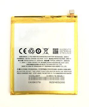 Акумулятор Meizu M5s BA612 BA612 фото