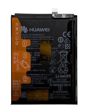 Акумулятор для Huawei P20 Honor 10 HB396285ECW Оригінал HB396285ECW фото