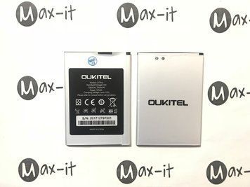 Акумулятор Oukitel U7 Pro U7Pro фото