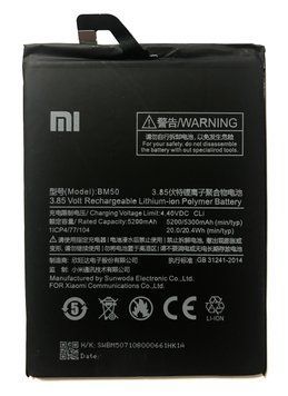 Акумулятор Xiaomi Mi Max 2 BM50 BM50 фото